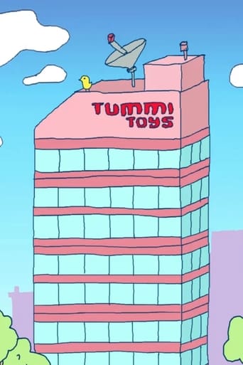 Poster of Tummi Toys