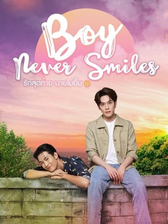 Portrait for Boy Never Smiles - Season 1