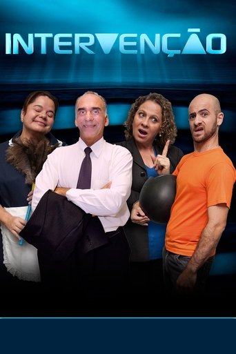 Poster of Intervenção