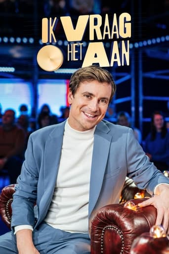 Portrait for Ik vraag het aan - Season 1