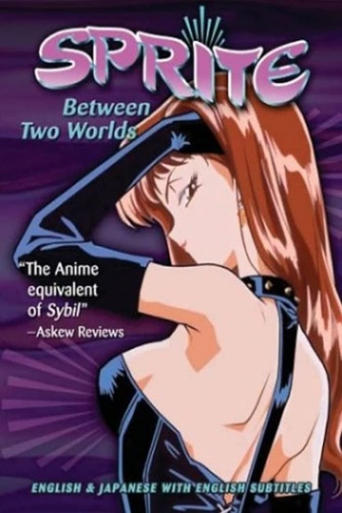 Sprite: Between Two Worlds Poster of Sprite: Between Two Worlds