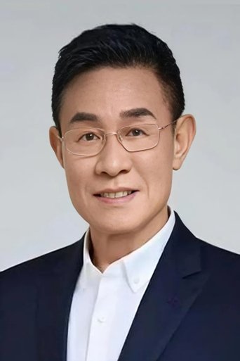 Portrait of Du Zhiguo