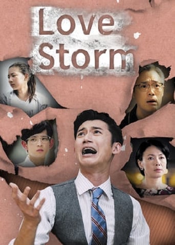 Poster of Love Storm