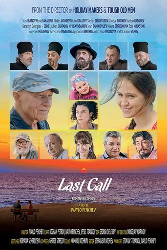 Poster of Last Call