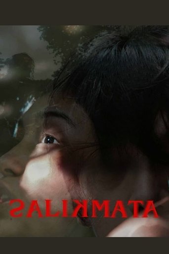 Poster of Unseen