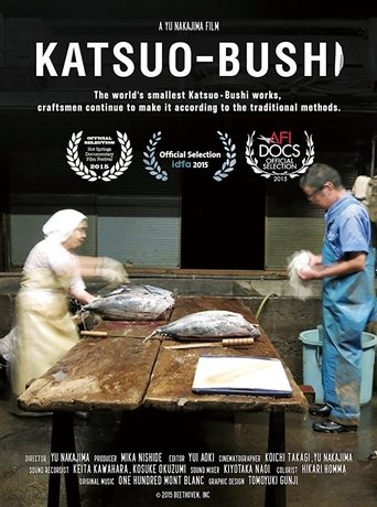 Poster of Katsuo-bushi