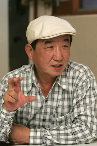 Portrait of Nam Gi-nam