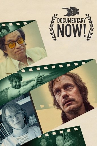 Poster of Documentary Now!