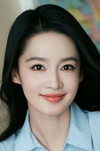 Portrait of Li Qin