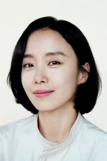 Portrait of Jeon Do-yeon