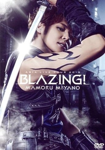Poster of MAMORU MIYANO ASIA LIVE TOUR ~BLAZING!~