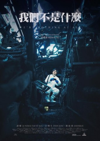 Poster of We're Nothing at All