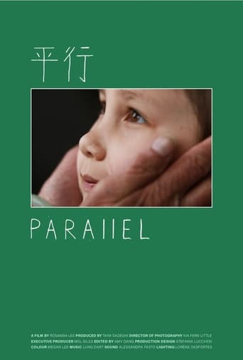 Poster of Parallel