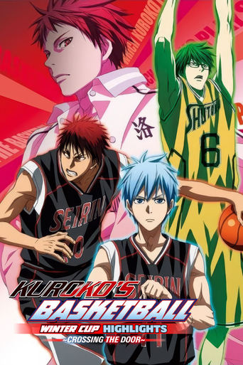 Poster of Kuroko's Basketball - Movie: Winter Cup - Crossing the Door