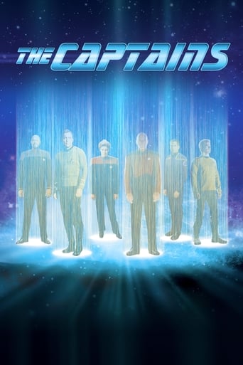 Poster of The Captains