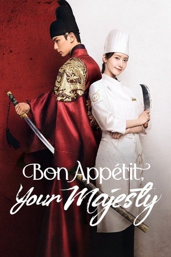 Poster of Bon Appétit, Your Majesty