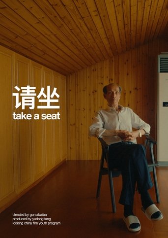 Poster of Take a seat