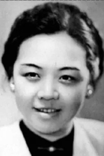 Portrait of Yin Wu