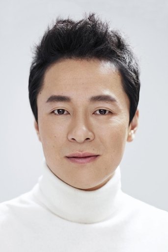 Portrait of Cai Lu