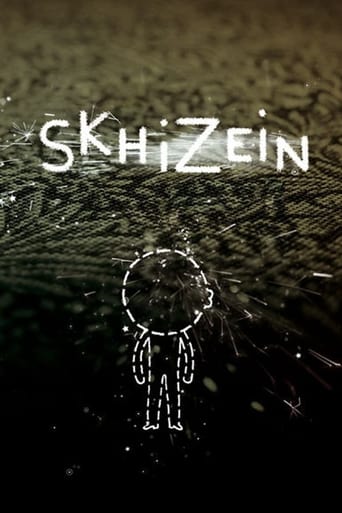 Poster of Skhizein