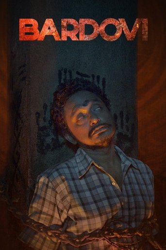 Poster of Bardovi