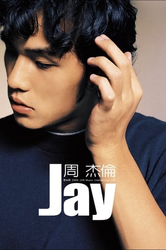 Poster of 周杰伦