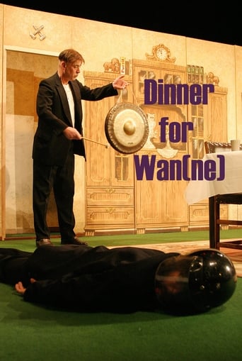 Poster of Dinner for Wan(ne)