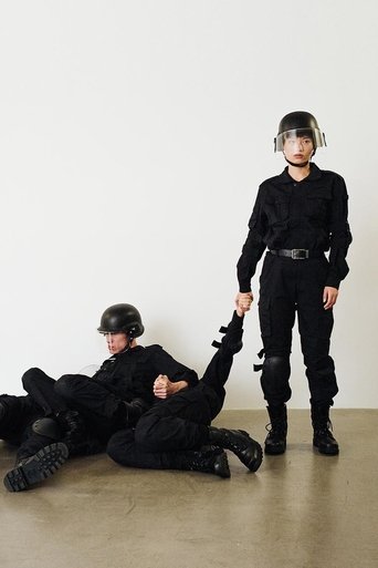 Poster of Rehearsal of the Futures: Police Training Exercises