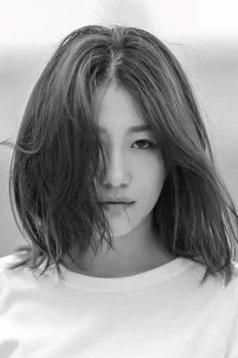 Portrait of Sun Jia