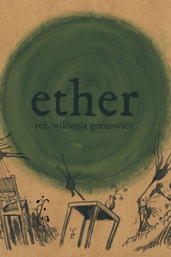 Poster of Ether