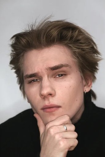 Portrait of Андрей Афанасьев