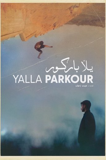 Poster of Yalla Parkour
