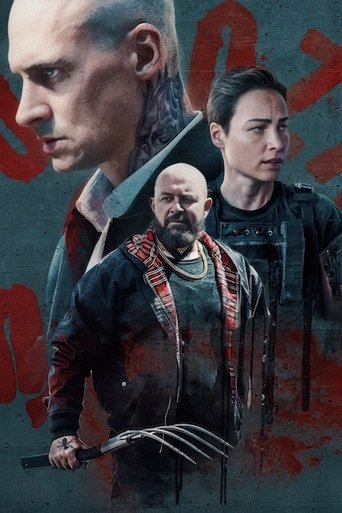 Poster of Inside Furioza