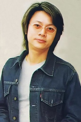 Portrait of Eric Wan Tin-Chiu