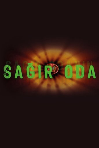 Poster of Sağır Oda