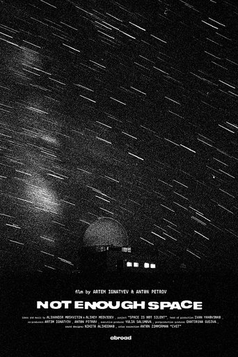 Poster of Not Enough Space