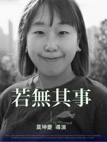 Poster of A Thousand Winds