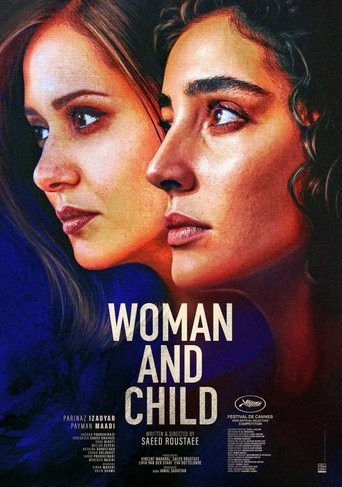 Poster of Woman and Child