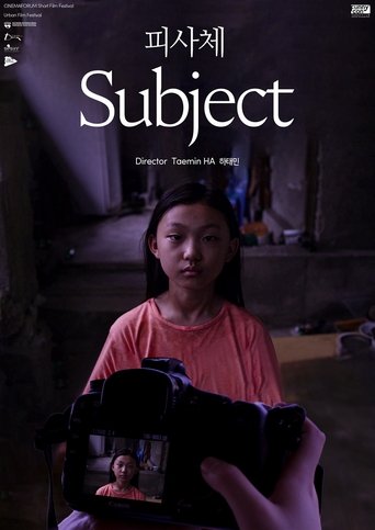 Poster of Subject