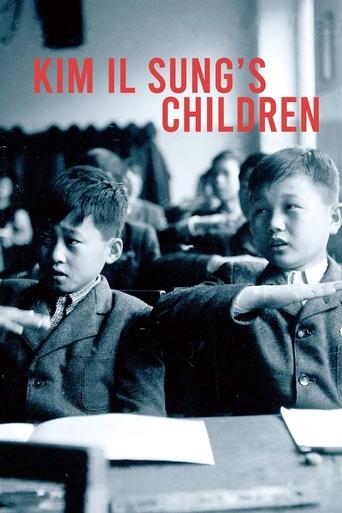 Poster of Kim Il Sung's Children