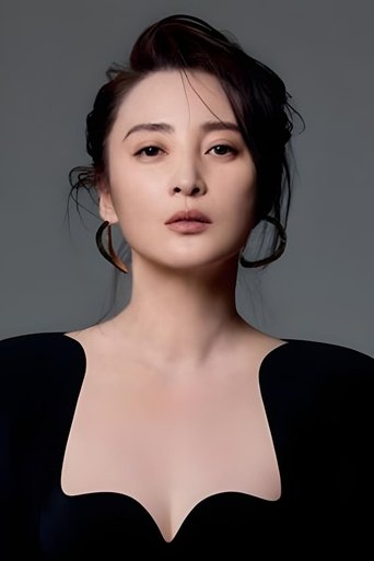 Portrait of Jiang Qinqin