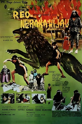 Poster of Reo, the Werewolf