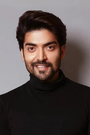 Portrait of Gurmeet Choudhary