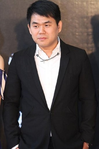 Portrait of Zhao Xiaoxi