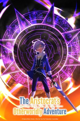 Portrait for The Aristocrat's Otherworldly Adventure - Season 1