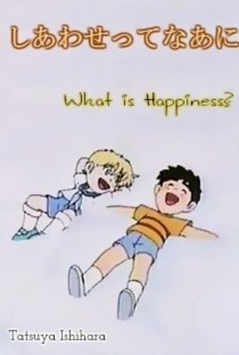 Poster of What Is Happiness?