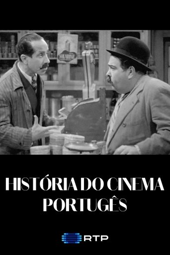 Poster of História do Cinema Português