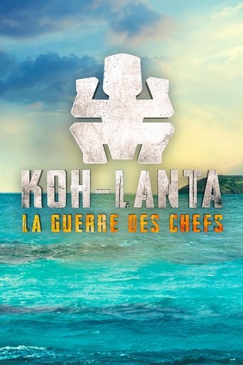 Portrait for Koh-Lanta - Season 23