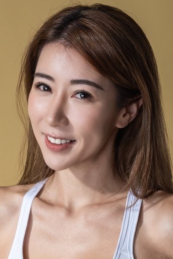 Portrait of Alycia Chan