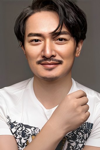 Portrait of 黄子耀